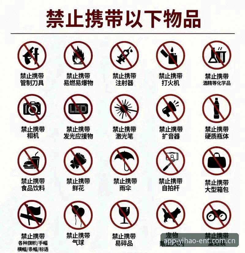 3个关键步骤解锁壹号娱乐指尖娱乐教程，重新定义你的碎片时间