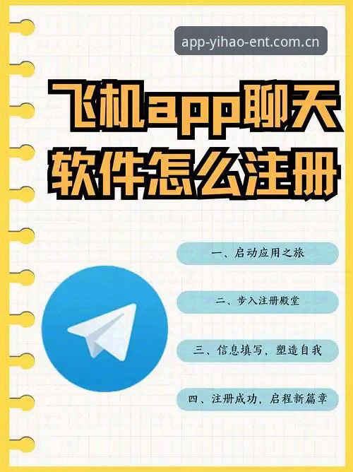 壹号娱乐下载安卓版 壹号娱乐下载安卓版实操指南:从安装到注册,老用户手把手教你