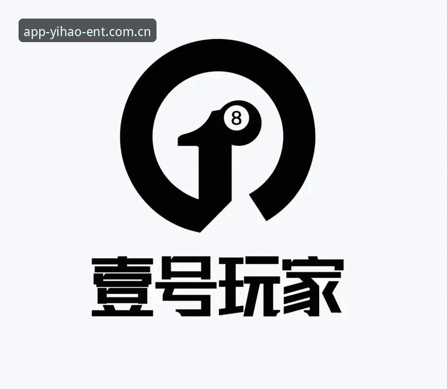 壹号娱乐功能教程 揭秘壹号娱乐功能教程:你不知道的隐藏玩法与极致体验