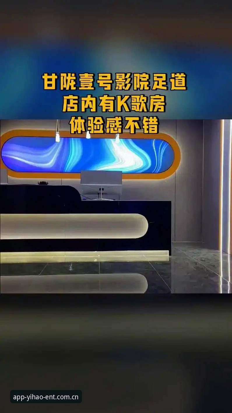 壹号娱乐安全吗必备 壹号娱乐安全吗必备?从技术角度告诉你如何评估娱乐平台可靠性