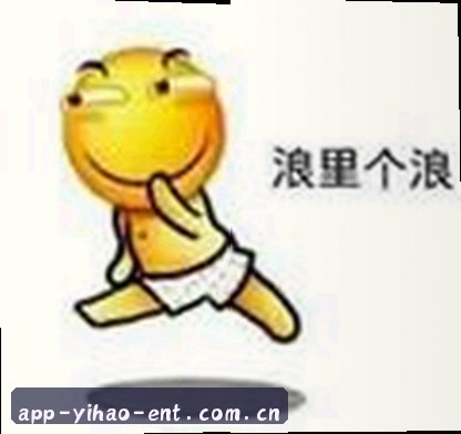 张伟