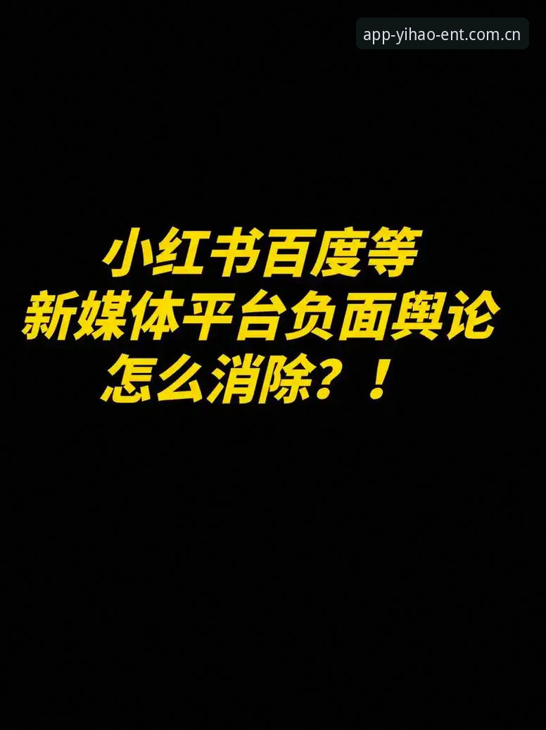 壹号娱乐下载 资深用户分享:壹号娱乐平台下载安装全攻略与深度使用心得