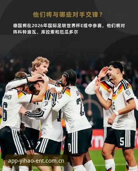 从诺伊尔回归到卡尔首秀，德国队世界杯名单能带来怎样的惊喜？